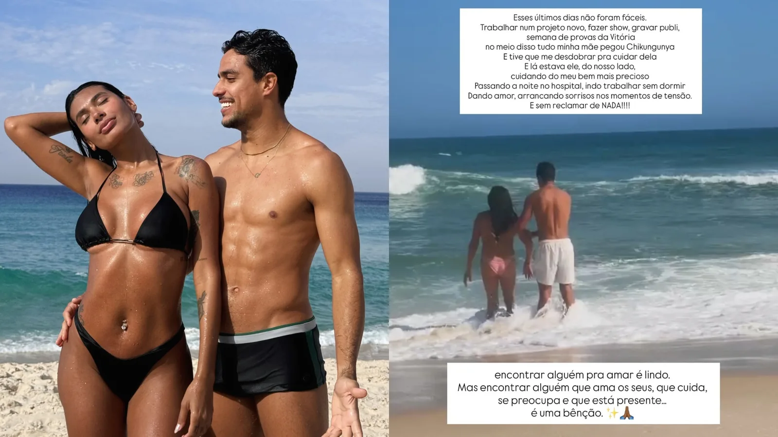 Pocah agradece apoio de Arthur Pelágio durante doença da mãe